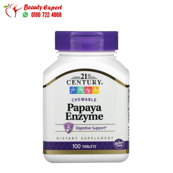 21st Century papaya enzyme pills to Boost Digestive System 100 Chewable Capsules