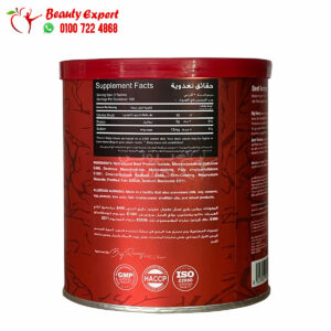 BEEF AMINO red rex capsules for muscle buliding 300 capsules ingredients