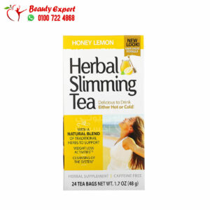 شاي للتنحيف بالليمون والعسل خالٍ من الكافيين 24 كيس شاي 21 سينشري (48 جم) Herbal Slimming Tea 21st Century