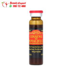 Imperial Elixir ginseng and royal jelly to enhance mental ability 10 bottles ingredients