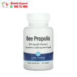 كبسولات عكبر النحل لتحسين الصحة العامة 1000 ملجم 90 كبسولة Lake Avenue Nutrition Bee Propolis