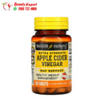 Mason Natural apple cider vinegar supplements for Slimming 100 Capsules