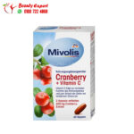 برشام التوت البري مع فيتامين سي لعلاج التهاب المسالك 60 كبسولة Mivolis Cranberry + Vitamin C