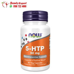 مكمل غذائي htp 5 لتحسن المزاج ناو فودز 50 ملجم 90 كبسولة NOW Foods HTP- 5