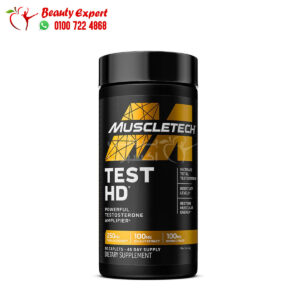 محفز تسترون تست اتش دي لتعزيز هرمون التستوستيرون 90 كبسولة Test HD Powerful Testosterone Booster