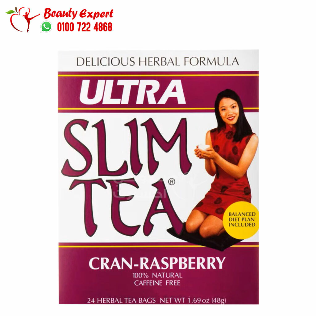 ultra slim شاي الترا سليم لتعزيز الهضم وانقاص الوزن بالتوت العليق والتوت البري بدون كافين 24 كيس شاي (48 جم) Ultra Slim Tea Cran-Raspberry Hobe Labs
