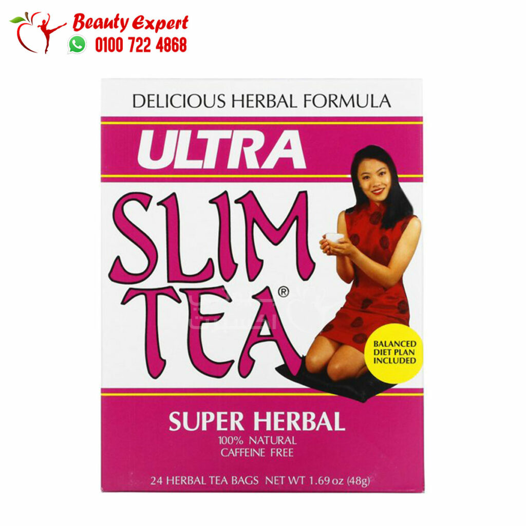 الترا سليم شاي لإنقاص الوزن وتحسين الهضم 24 كيس شاي (48 جم) Ultra Slim Tea Hobe Labs