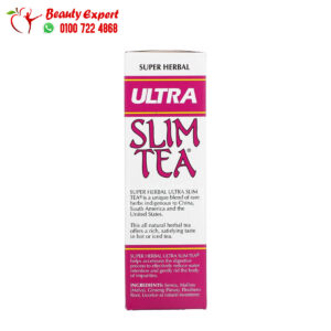 مكونات الترا سليم شاي لإنقاص الوزن وتحسين الهضم 24 كيس شاي (48 جم) Ultra Slim Tea Hobe Labs