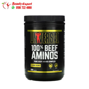 beef amino supplement 100% Universal for Muscle Building 200 Capsules