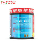 مكمل cla carnitine كوكتيل فواكه بي بي اي سبورتس (370 جم) bpi sports cla +carnitine