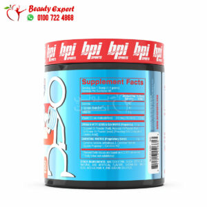 BpI Sports cla and carnitine powder Fruit Cocktail (370 gm) Ingredients 