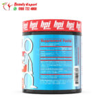 مكمل cla carnitine كوكتيل فواكه بي بي اي سبورتس (370 جم) bpi sports cla +carnitine