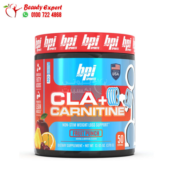 مكمل cla carnitine كوكتيل فواكه بي بي اي سبورتس (370 جم) bpi sports cla +carnitine