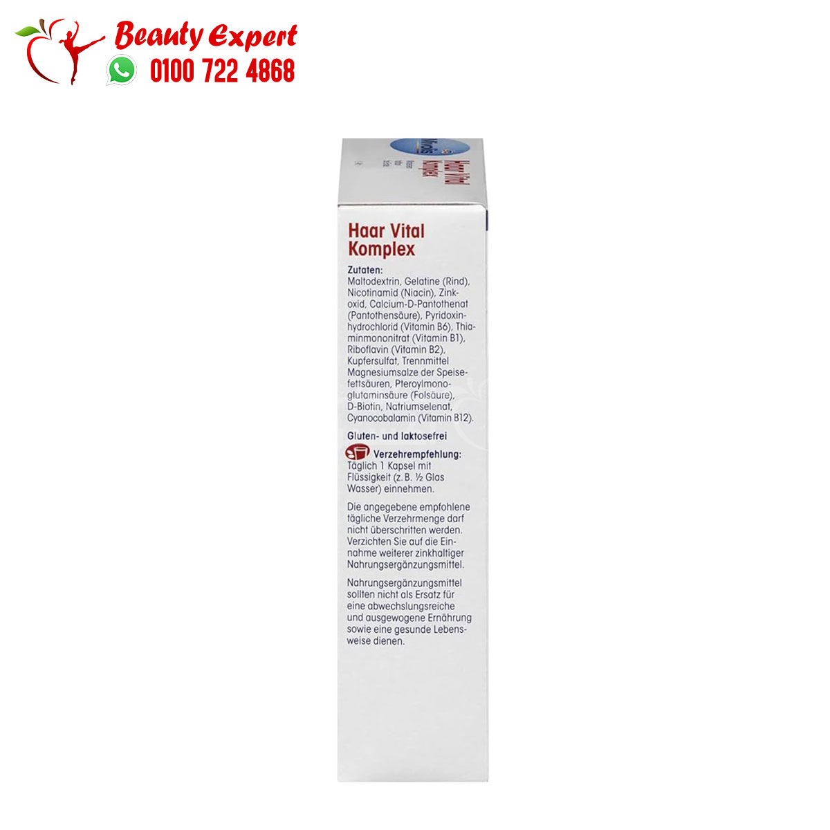 DM Mivolis haar vital complex for Hair Extension 60 Capsules