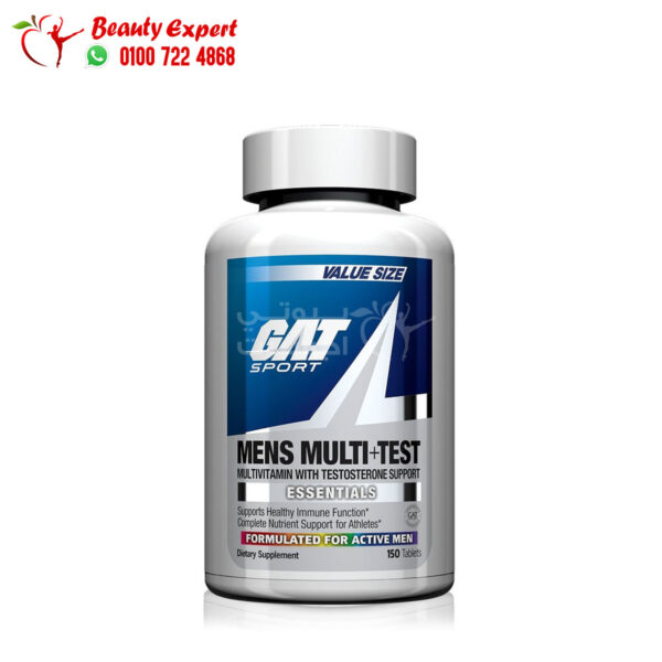 ملتى فيتامين للرجال لتعزيز الصحة العامة جات سبورت 150 كبسولة gat sport mens multi test