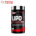 حبوب تنحيف ليبو 6 بلاك لحرق الدهون نيوتركس 60 كبسولة lipo 6 black ultra concentrate nutrex