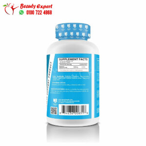 vitamin c supplements for General Health Support 1000 mg Muscle Rulz 100 Tablets ingredients