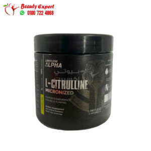 L-citrulline vitamin Micronized Limitless Alpha Exercise Endurance Supplement Lemon 192g