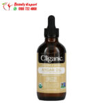 زيت الأرغان كليغانيك النقي والطبيعي 100% (120 مل) Cliganic Organic Argan Oil 100% Pure & Natural