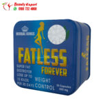 كبسولات فات ليس للتخسيس هيربال كينج 30ك fatless forever herbal kings 30cap