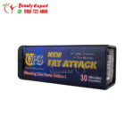 ops new fat attack