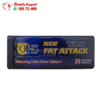 New Fat Attack Capsules For Slimming Original Products 30 Capsules Abs New Fat Attack