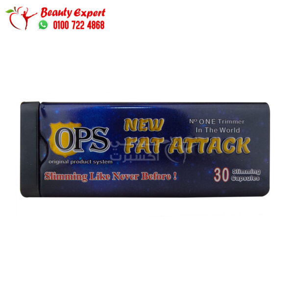 New Fat Attack Capsules For Slimming Original Products 30 Capsules Abs New Fat Attack