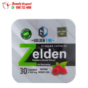 كبسولات زيلدن جولدن لاين 30ك للتخسيس Zelden Slimming Capsules golden line