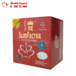 كبسولات سليم فاكتور ماجستيك حلال 30ك slim factor majestic halal