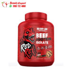 Beef Mass Plus protein‎ Red Rex Protein 1814 g 60 servings. Big Ramee Labs Peanut Butter Chocolate beef protein Isolate red rex ‎