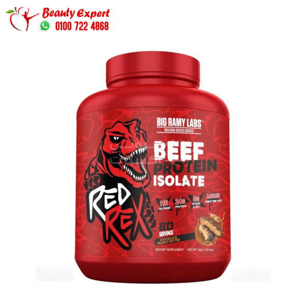 Beef Mass Plus protein‎ Red Rex Protein 1814 g 60 servings. Big Ramee Labs Peanut Butter Chocolate beef protein Isolate red rex ‎