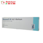 ‎Kenacort Cream 0.1% Pack 20gm Kenacort ‎