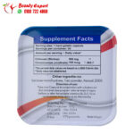 ‎Health Store Slim Capsules 30 Capsules Health Store Slim ‎