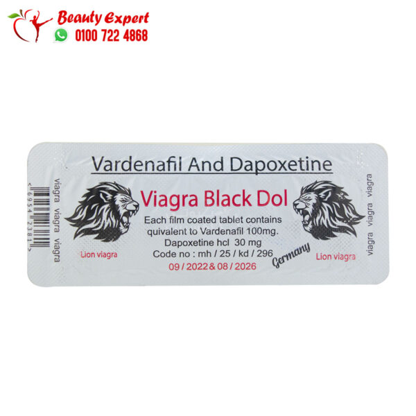 اقراص فياجرا بلاك دول فاردينافيل 100مجم 6 اقراص لتقوية الانتصاب للرجال Viagra black dol