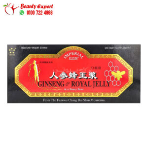 royal jelly capsules Syrup Ginseng & Royal Jelly Imperial Elixir 10 Bottles0.34 fl oz (10 ml) Each ‎