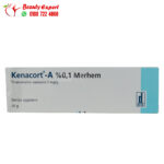 ‎Kenacort Cream 0.1% Pack 20gm Kenacort ‎