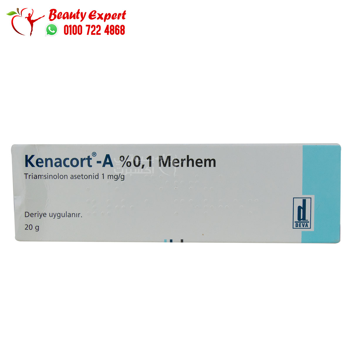 Buy ‎Kenacort Cream 0.1% Pack 20gm Kenacort ‎ 2025