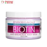 ماسك البيوتين للشعر لعلاج التقصف ادفانسيد كلينك (340 مل) Advanced Clinicals Biotin