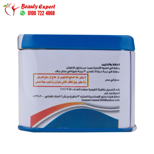 ‎Health Store Slim Capsules 30 Capsules Health Store Slim ‎