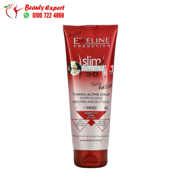 كريم ايفلين سليم اكستريم ثرى دى Thermo Active (250 مل) Eveline Cosmetics, Slim Extreme 3D, Thermo Active Serum