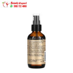 زيت ثمر الورد العضوي بيورا دور الاحترافى (118 مل) Pura D’or Professional Organic Rosehip Seed Oil