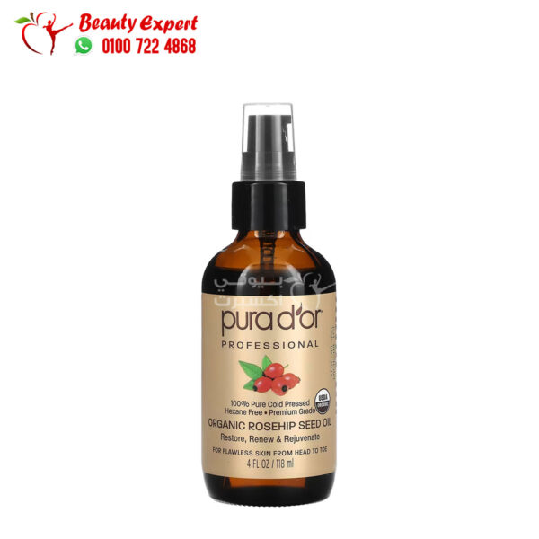 زيت ثمر الورد العضوي بيورا دور الاحترافى (118 مل) Pura D’or Professional Organic Rosehip Seed Oil