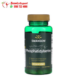 ‎Phosphatidylserine Capsules For Brain & Nervous System Health 300 mg Capsules 90pcs | Phosphatidylserine Capsules Swanson ‎