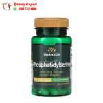 ‎Swanson Phosphatidylserine Tablets 300mg 30pcs Swanson Phosphatidylserine 300 mg ‎