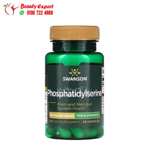 حبوب سوانسون فوسفاتيديل سيرين 300 ملجم 30 كبسولة Swanson Phosphatidylserine 300 mg