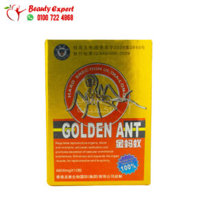 حبوب النملة الذهبية 10 اقراص 6800مجم golden ant