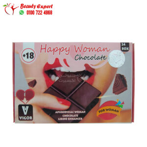 شوكولاتة هابي وومان لزيادة الرغبة للنساء 24 قطعة happy women chocolate