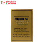 ‎Vigor Tablets For Men 300mg 10 Tablets Vigour 300mg ‎