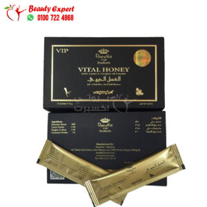 عسل الحيوي مدعم بالكافيار المجفف وعشبة تونكت علي 10 أظرف vital honey with caviar & tongkat ali powder