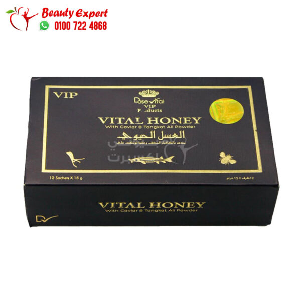 ‎Bio honey fortified with dried caviar and tonkit herb on 10 envelopes vital honey with caviar & tongkat ali powder ‎